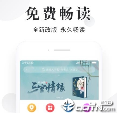 乐鱼体育是有信誉